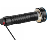 Фонарь OLIGHT PROWESS 003670